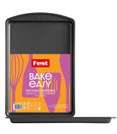 Fest Easy Bake Ταψί Φούρνου από Ανοξείδωτο Ατσάλι με Αντικολλητική Επίστρωση 23.5x33.7cm