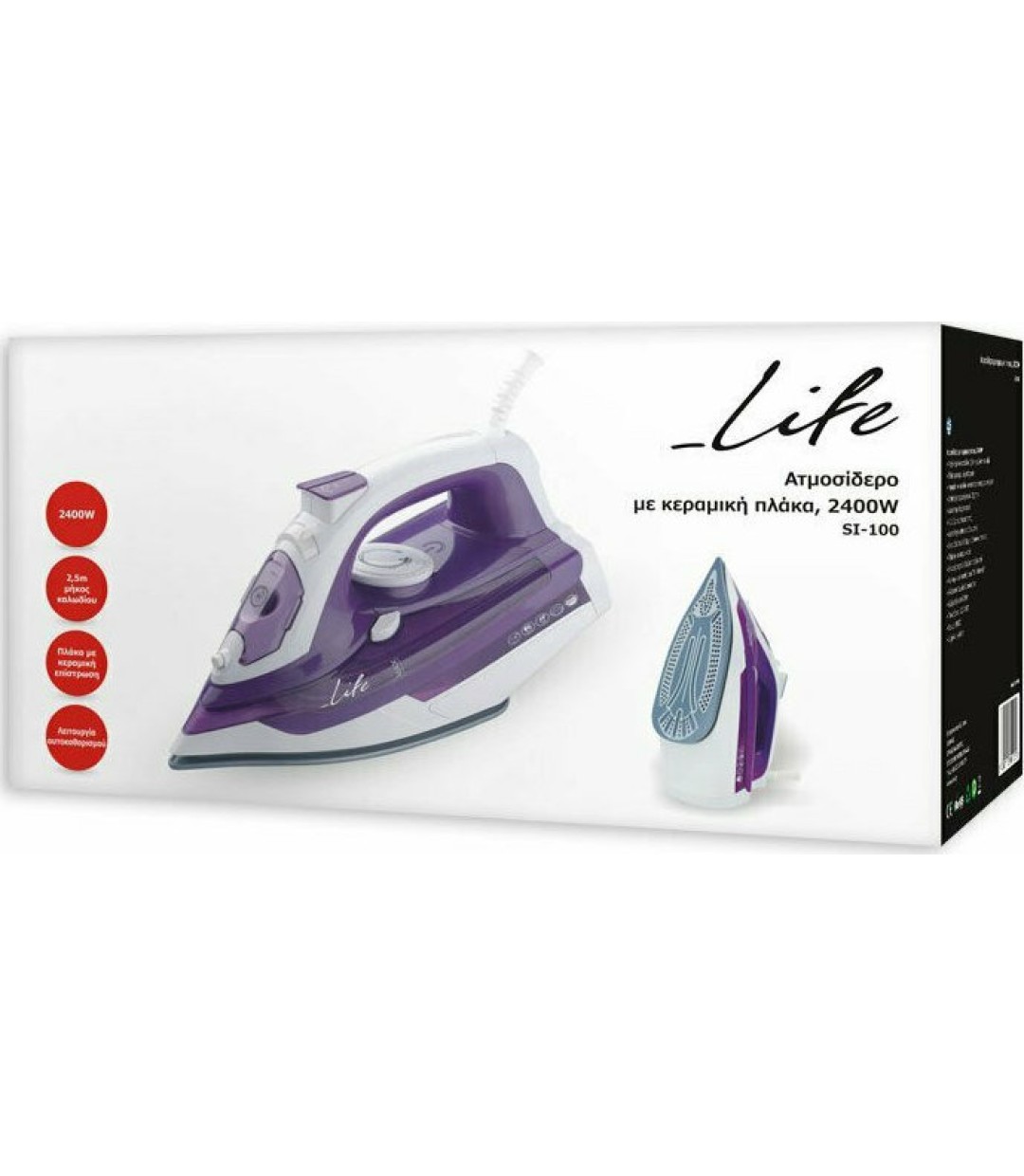 Life SI-100 Σίδερο Ατμού 2400W με Κεραμική Πλάκα και Συνεχόμενη Παροχή 25gr/min 221-0092