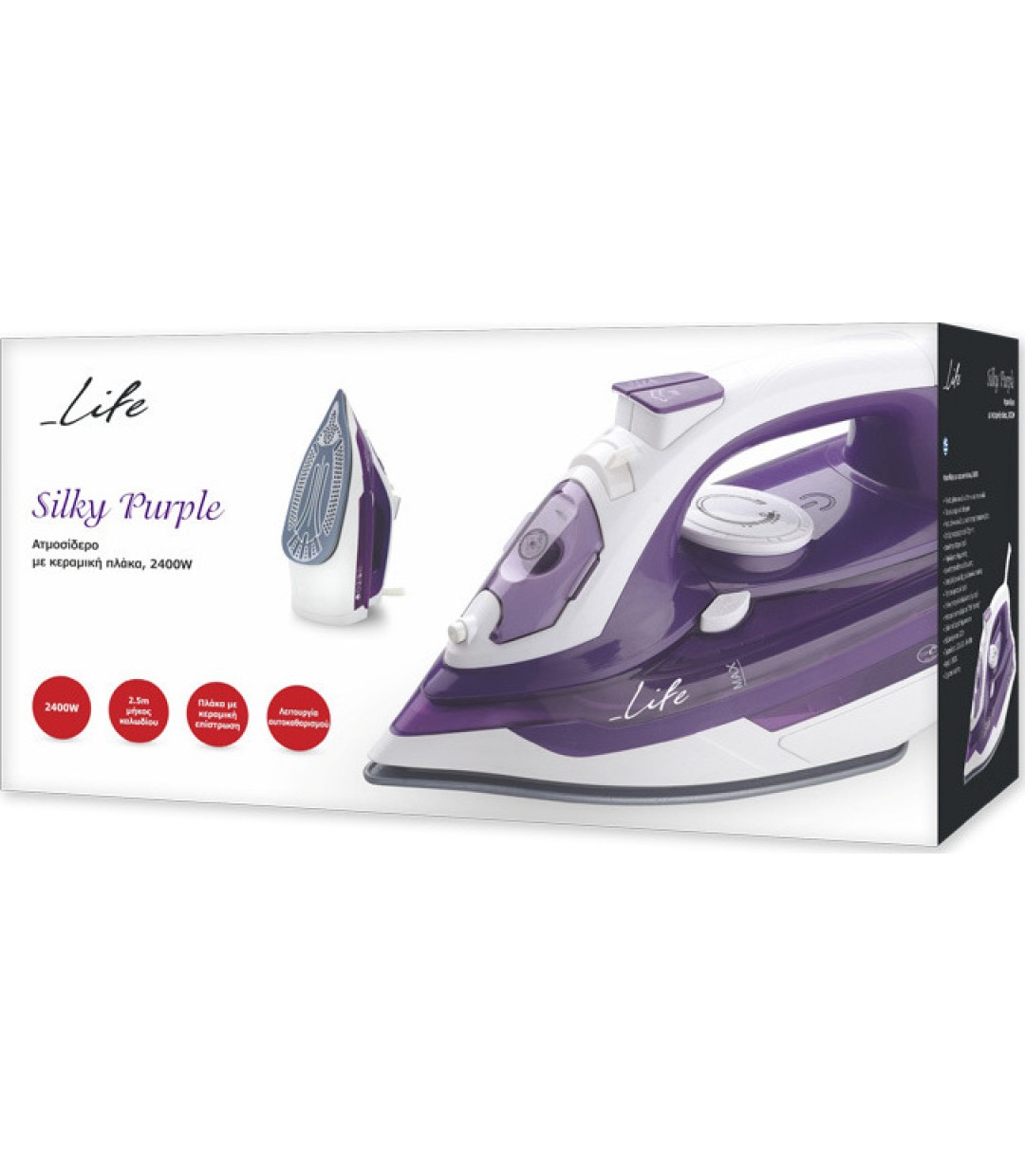 Life SI-100 Σίδερο Ατμού 2400W με Κεραμική Πλάκα και Συνεχόμενη Παροχή 25gr/min 221-0092