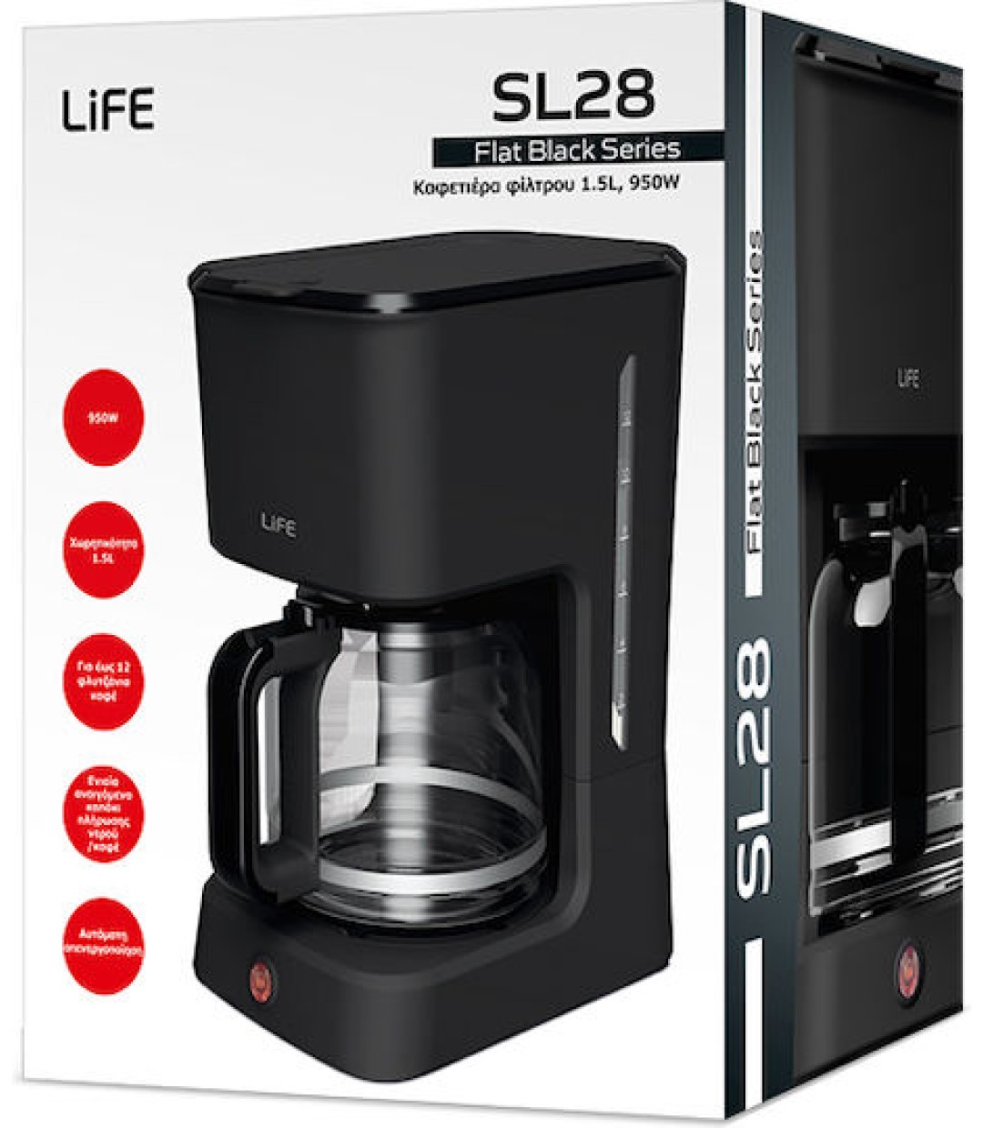 ΚΑΦΕΤΙΕΡΑ LIFE SL 28 FLAT BLACK 950W ΓΑΛΛΙΚΟΥ 221-0481