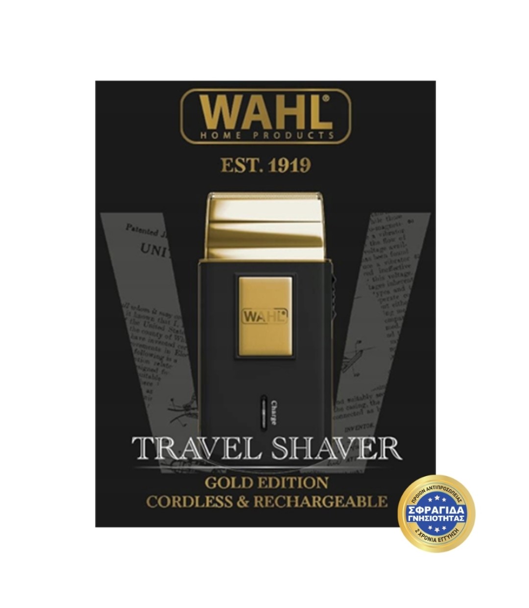 Wahl Professional Gold Edition 07057-016 Ξυριστική Μηχανή Προσώπου Επαναφορτιζόμενη