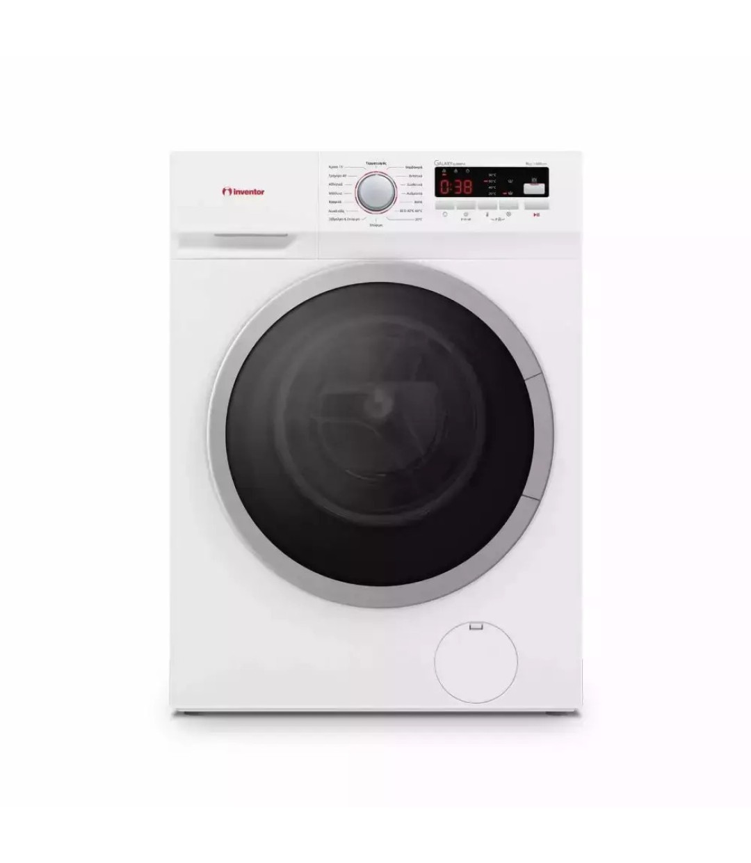 Inventor Πλυντήριο Ρούχων 7kg με Τεχνολογία Ατμού 1200 Στροφών BLDC Inverter Motor GX0712A