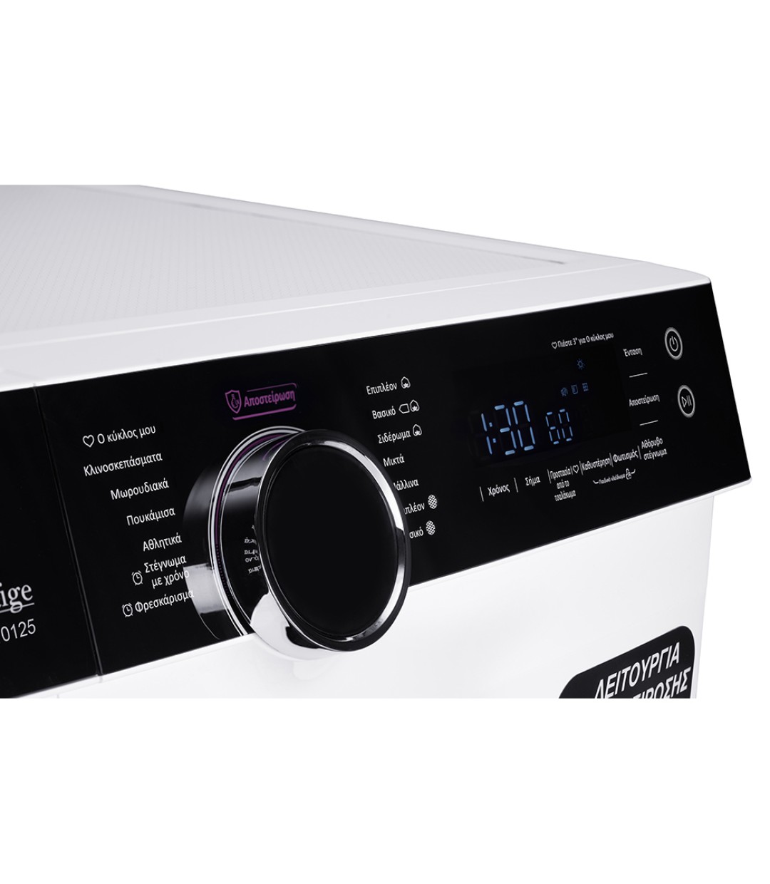 Morris MPD-10125 Στεγνωτήριο 10kg A+++ με Αντλία Θερμότητας