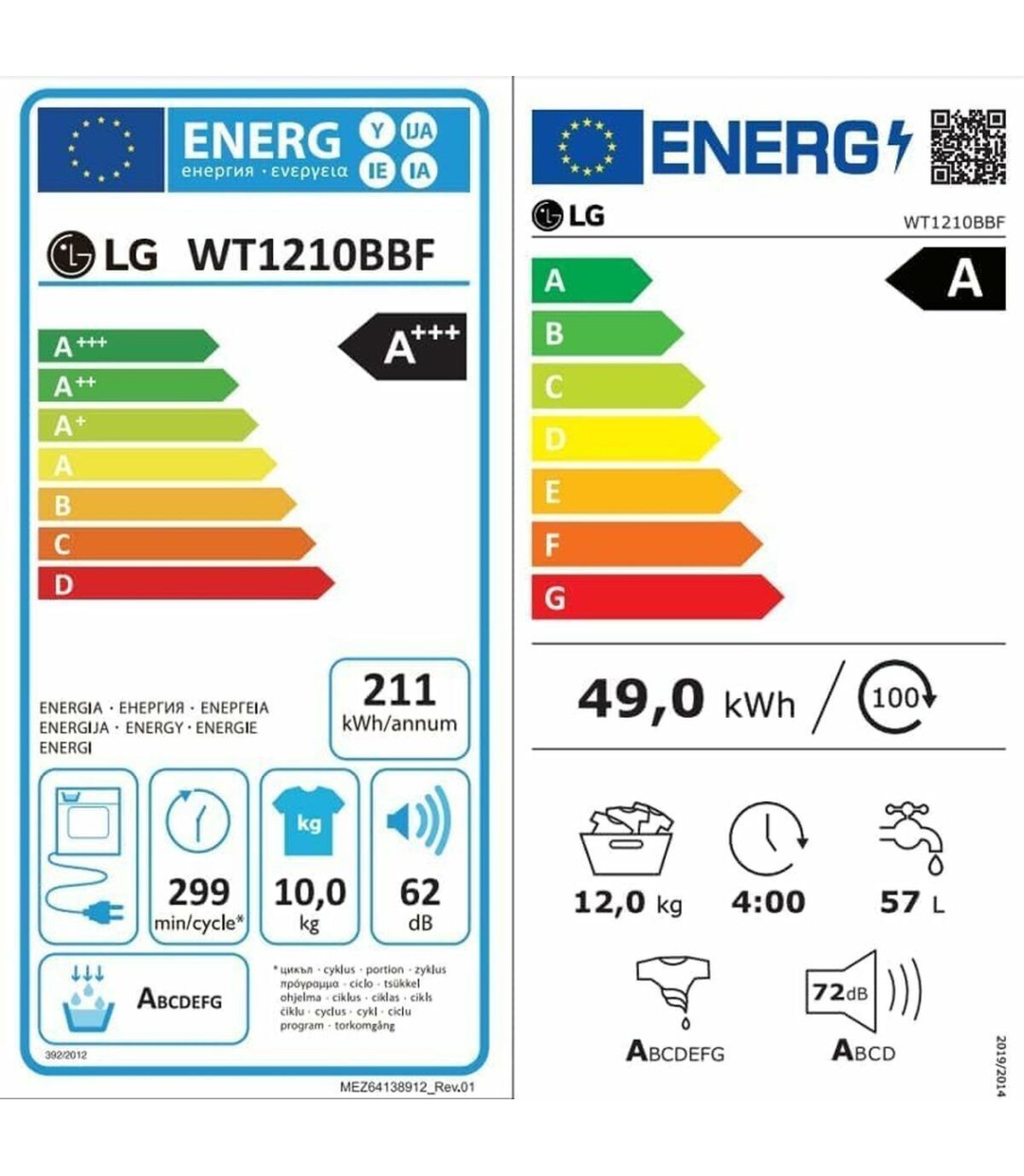 LG Εντοιχιζόμενο Σετ Οικιακών Συσκευών WT 1210 BBF.APBQPHS ΠΛΥ/ΡΙΟ ΡΟΥΧΩΝ-ΣΤΕΓΝΩΤΗΡΙΟ LG Εντοιχιζόμενο Σετ Οικιακών Συσκευών WT 1210 BBF.APBQPHS ΠΛΥ/ΡΙΟ ΡΟΥΧΩΝ-ΣΤΕΓΝΩΤΗΡΙΟ