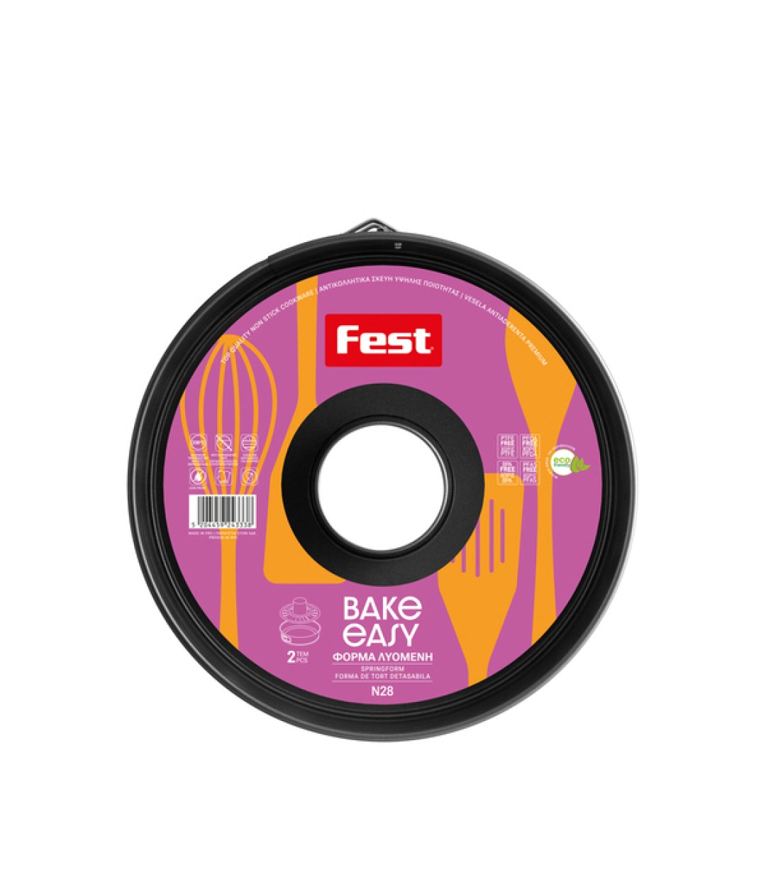 Fest Φόρμα Ζαχαροπλαστικής με Αποσπώμενη Βάση 28εκ. 2τμχ