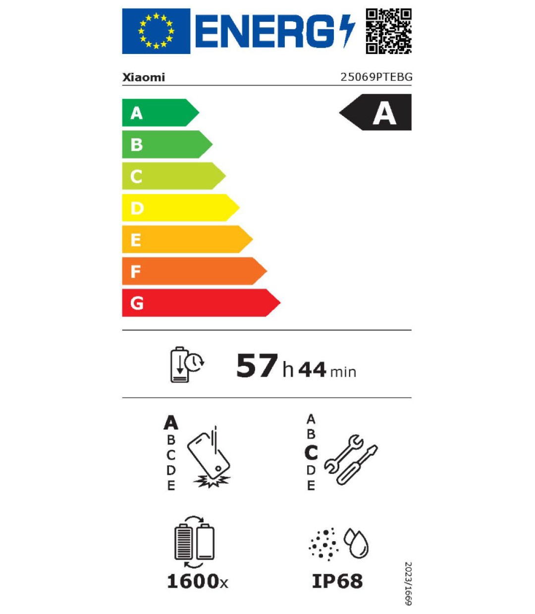 Xiaomi 15T 5G Dual SIM (12/256GB) Black