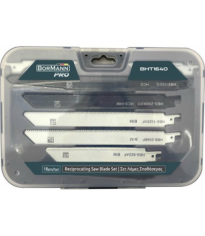 Σετ λάμες σπαθόσεγας Bormann 18 τεμαχίων BHT1640 035503 Σετ λάμες σπαθόσεγας Bormann 18 τεμαχίων BHT1640 035503