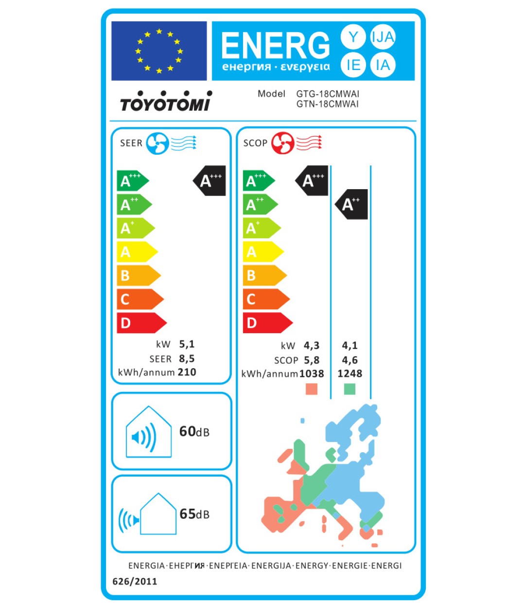 Toyotomi Gosai - AI Κλιματιστικό Inverter 18000 BTU A+++/A++ με Τεχνητή Νοημοσύνη Whisper White Κωδικός: GTN/GTG-18CMWAI 