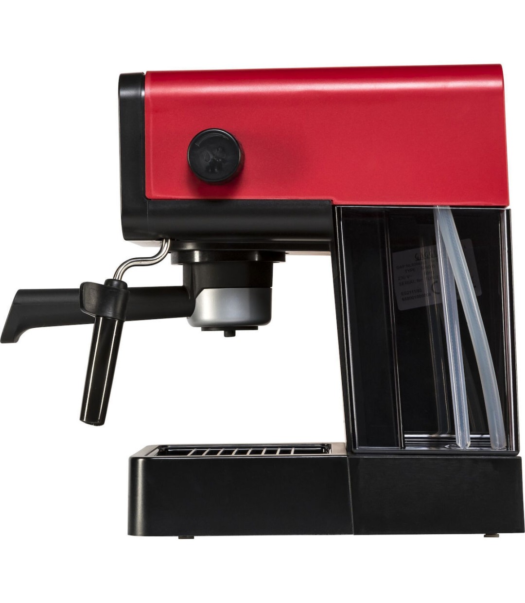 Gaggia Style EG 2111/03  Μηχανή Espresso 1900W Πίεσης 15bar Κόκκινη