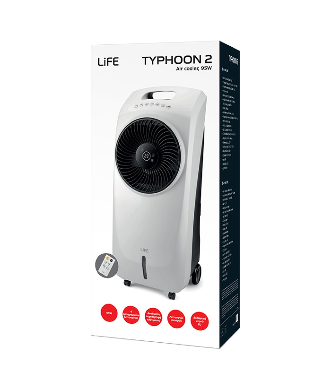 Life TYPHOON 2 Air Cooler 95W με Τηλεχειριστήριο 221-0464