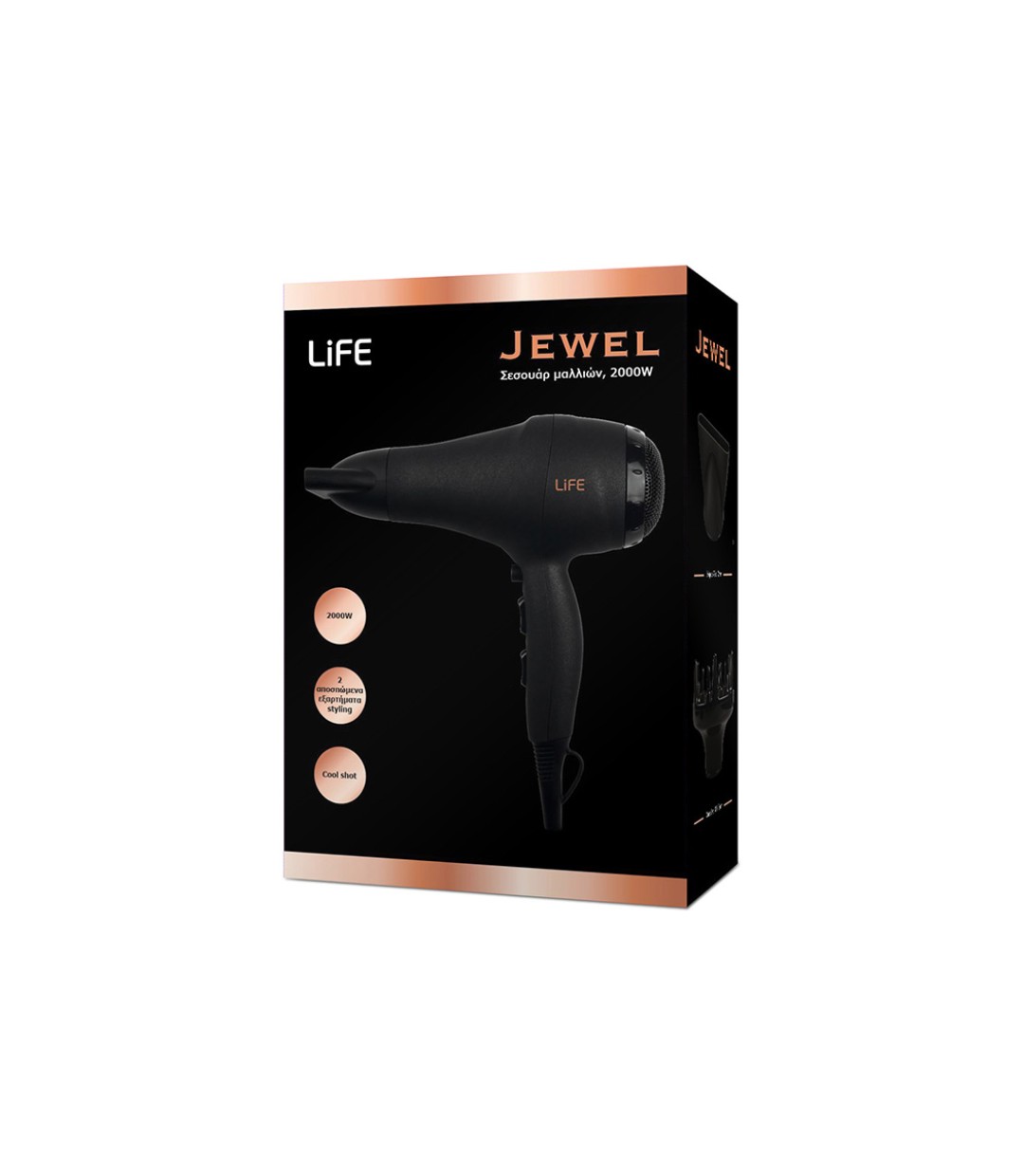 Life Jewel HD-001 Πιστολάκι Μαλλιών με Φυσούνα 2000W 221-0053