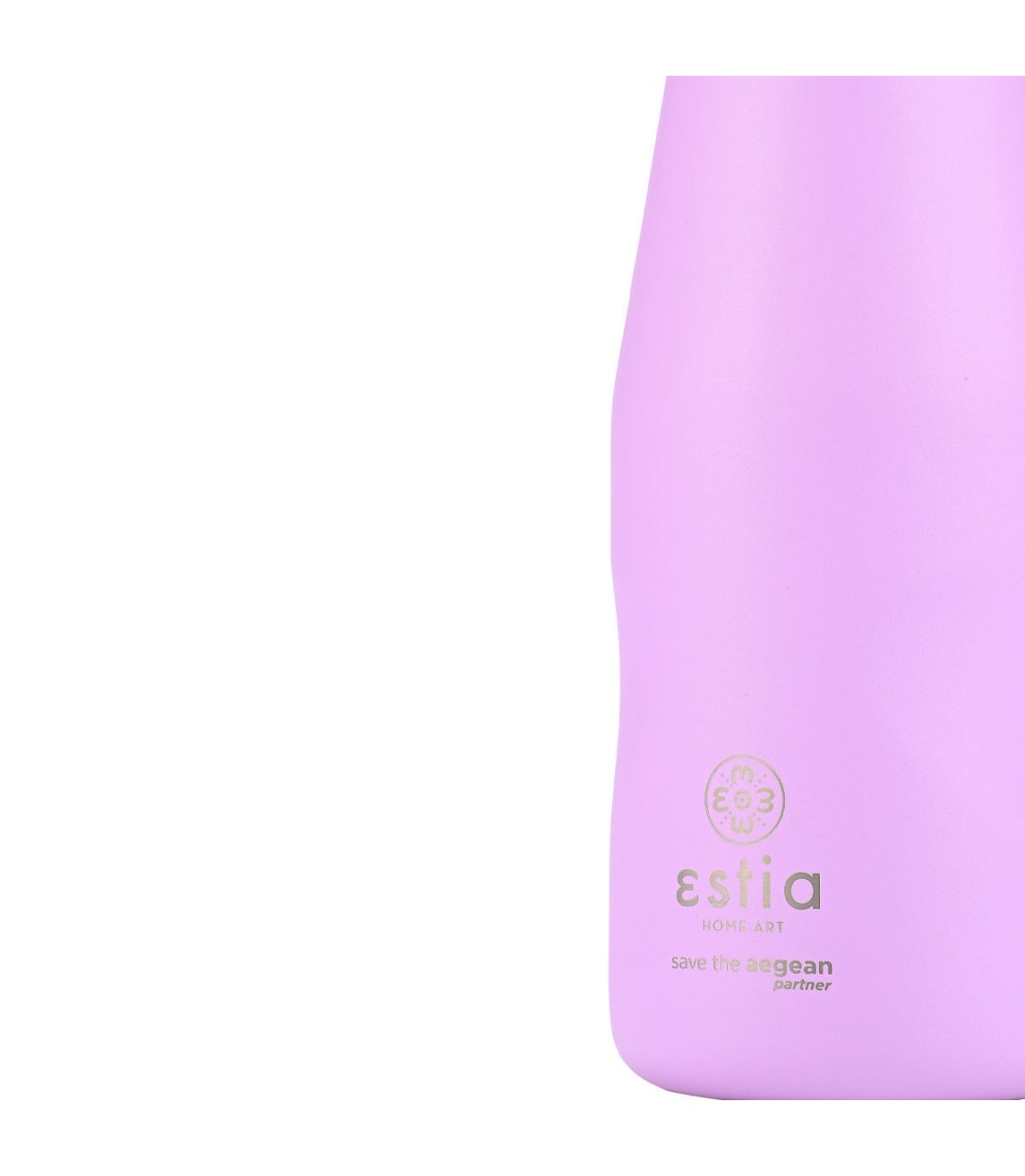 Estia Travel Flask Save the Aegean Ανακυκλώσιμο Μπουκάλι Θερμός Ανοξείδωτο BPA Free 350ml Lavender Purple με Καλαμάκι Estia Travel Flask Save the Aegean Ανακυκλώσιμο Μπουκάλι Θερμός Ανοξείδωτο BPA Free 350ml Lavender Purple με Καλαμάκι