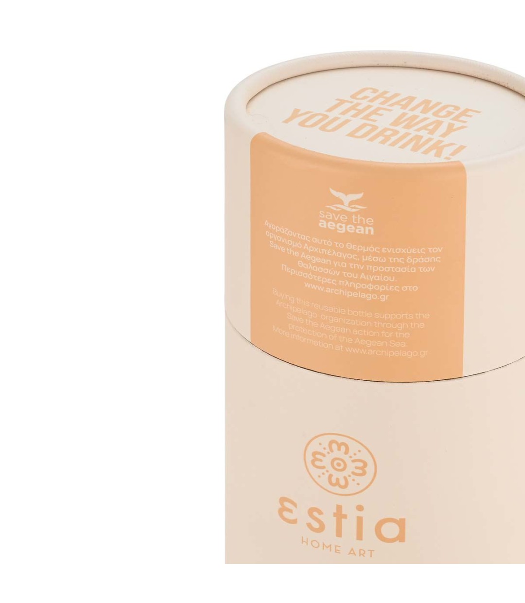 Estia Travel Flask Save the Aegean Ανακυκλώσιμο Μπουκάλι Θερμός Ανοξείδωτο BPA Free 500ml Lily white 01-23430
