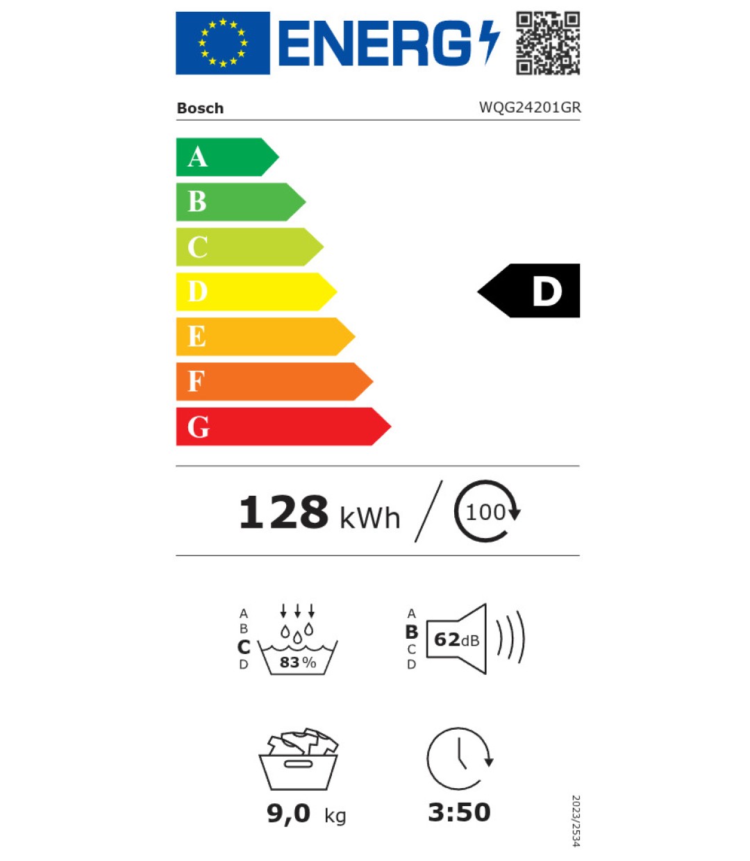 Bosch Serie 6 WQG 24201 Στεγνωτήριο 9kg A++ με Αντλία Θερμότητας