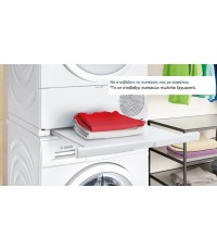 Bosch Serie 6 WQG 24201 Στεγνωτήριο 9kg A++ με Αντλία Θερμότητας