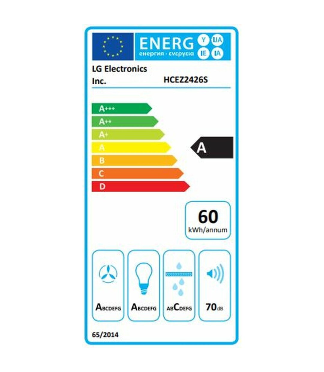 LG Απορροφητήρας Καμινάδα 60cm Inox με Wi-Fi Κωδικός: HCEZ2426S 