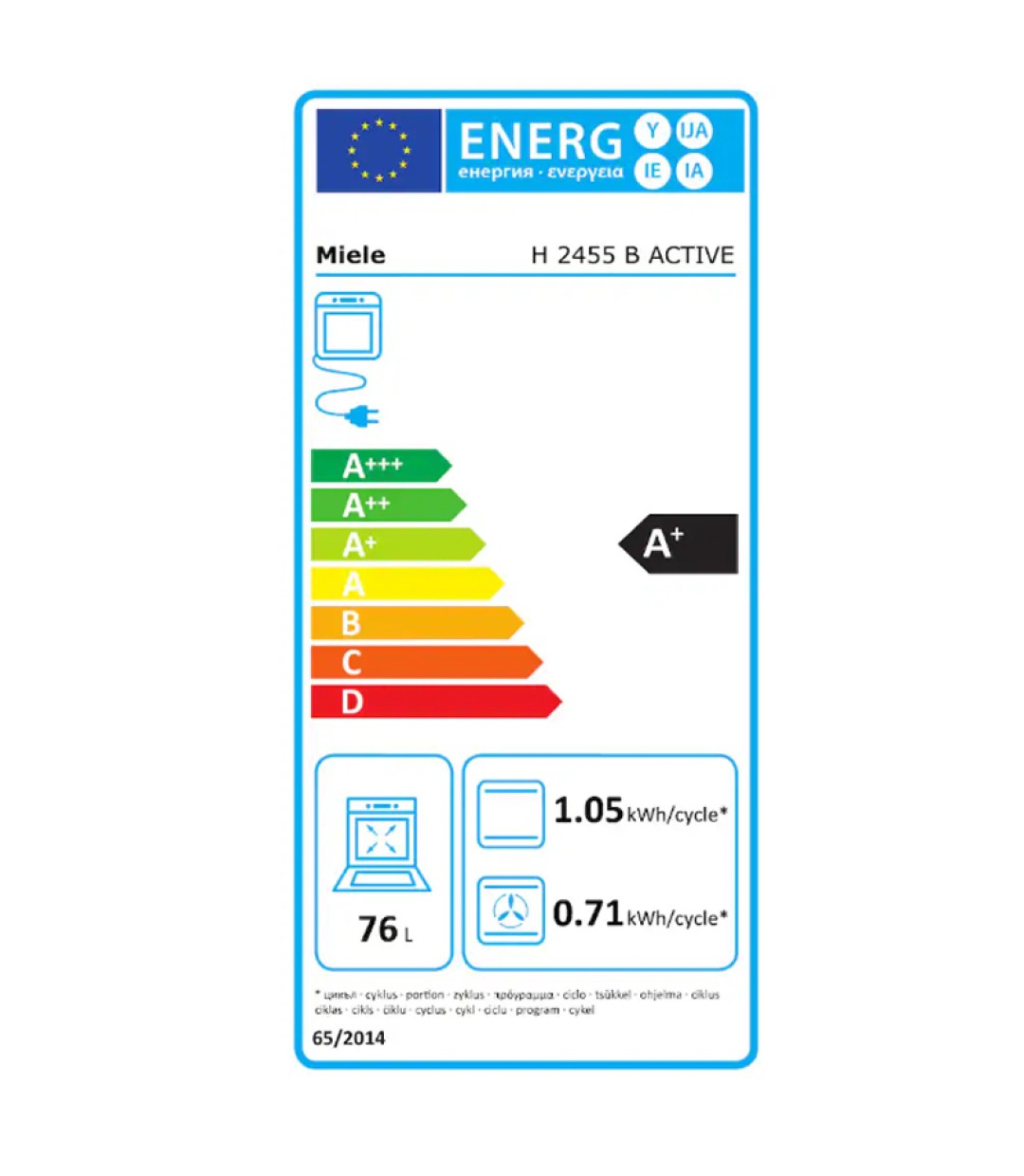 Miele H 2455 B D OBSW  Φούρνος άνω Πάγκου 76lt Π56εκ. Μαύρος