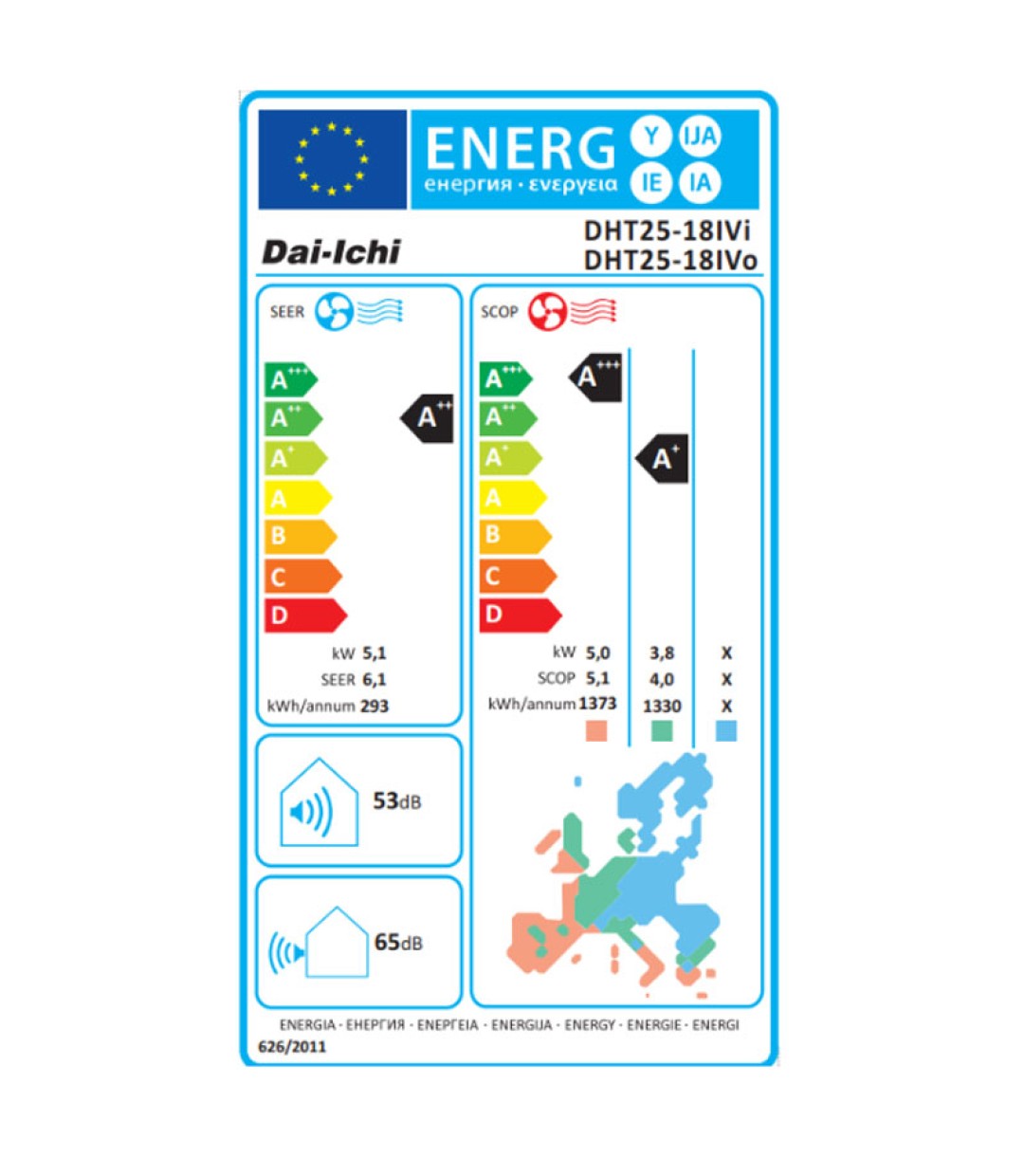 Dai-Ichi DHT25-18IVI/DHT25-18IVO Κλιματιστικό Inverter 18000 BTU A++/A+++ με Wi-Fi