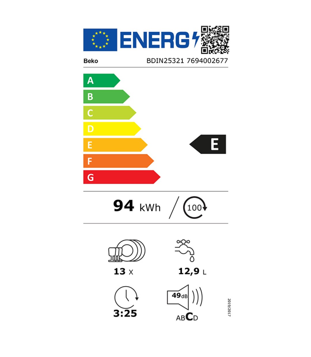 BEKO BDIN 25321 C Εντοιχιζόμενο Πλυντήριο Πιάτων για 13 Σερβίτσια Π59.8xY81.8εκ.