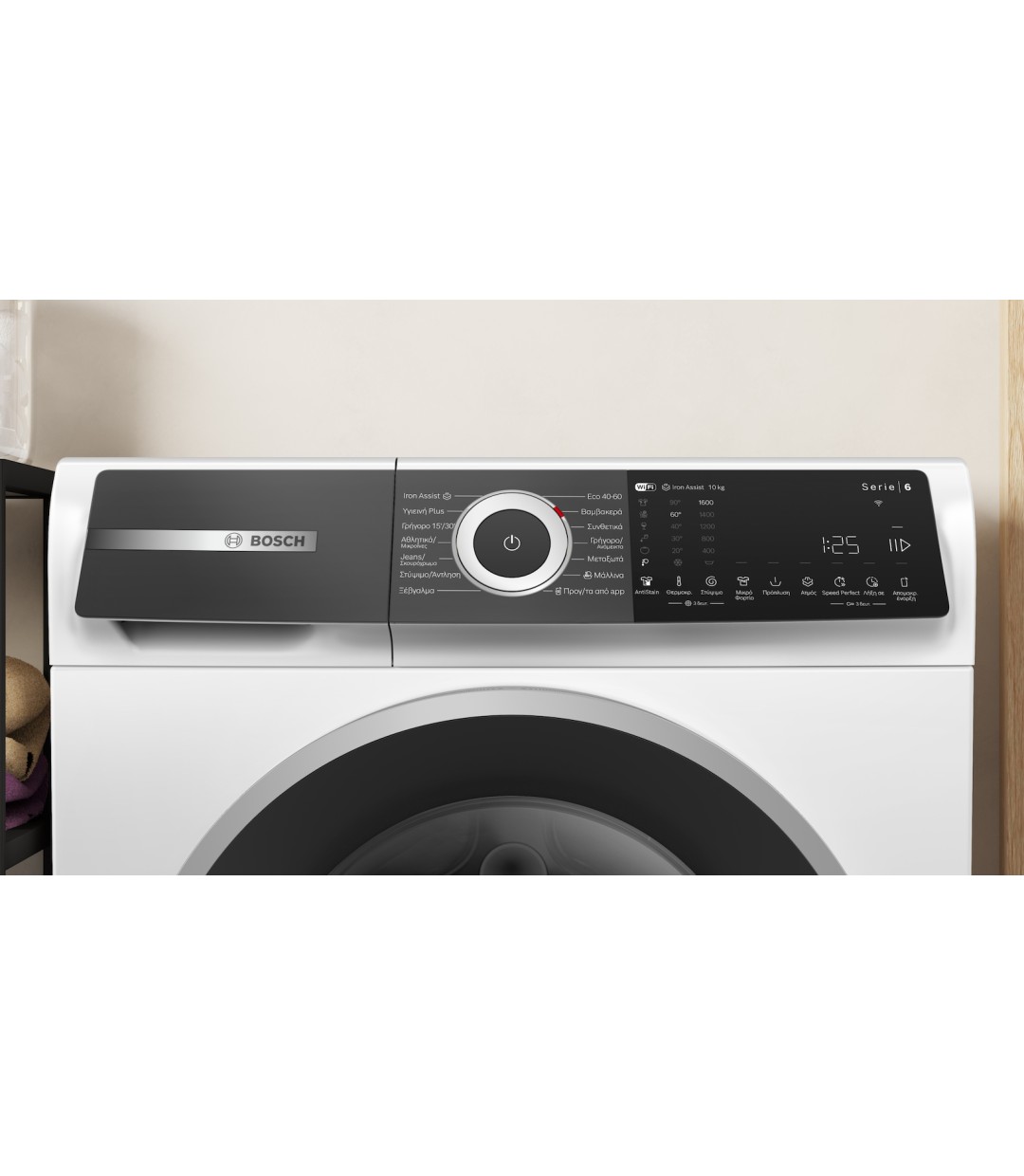 Bosch Πλυντήριο Ρούχων 10kg με Τεχνολογία Ατμού 1600 Στροφών Home Connect WGH2560LGR