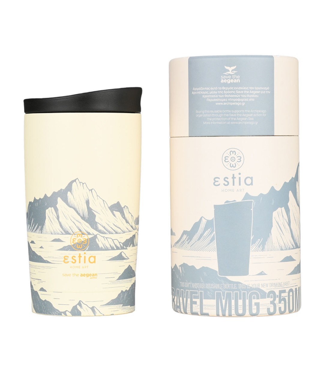 Estia Travel Mug Save The Aegean Ανακυκλώσιμο Ποτήρι Θερμός Ανοξείδωτο BPA Free 350ml Alpine essence 01-25625