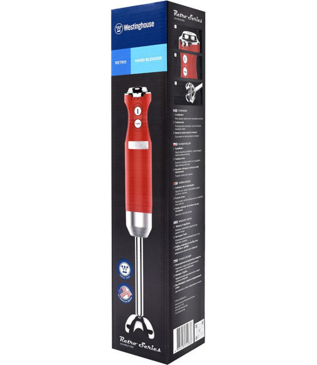 Westinghouse Ραβδομπλέντερ με Ανοξείδωτη Ράβδο 600W Κόκκινο