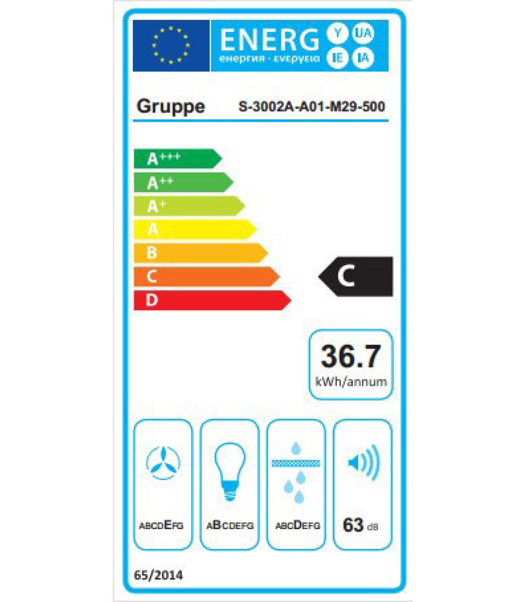 Gruppe Απορροφητηρας Pratico S-3002A-M29-500 Brown