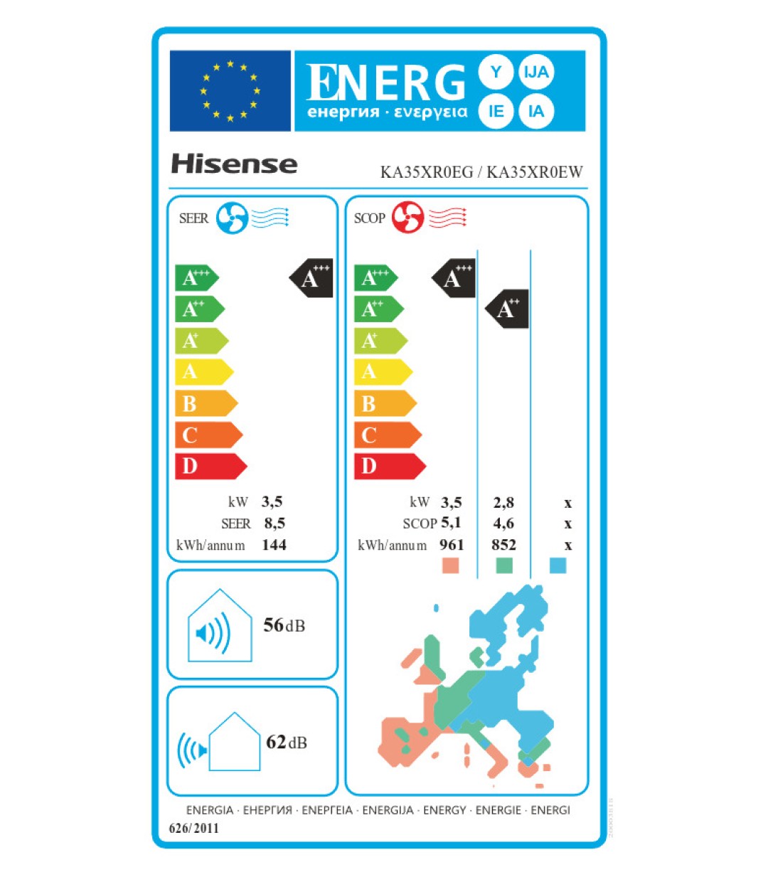 Hisense Energy SE KA35XR0EG/KA35XR0EW Κλιματιστικό Inverter 12000 BTU A+++/A+++ με WiFi