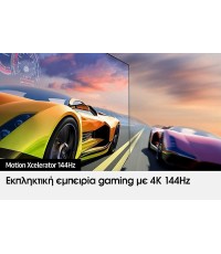 Samsung Smart Τηλεόραση 48" 4K UHD OLED QE48S90DAEXXH HDR (2024)