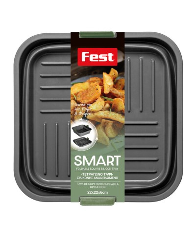 Ταψι Σιλικονης Air-fryer Τετραγωνο Πτυσσομενο 22x22x6 Fest 4943041