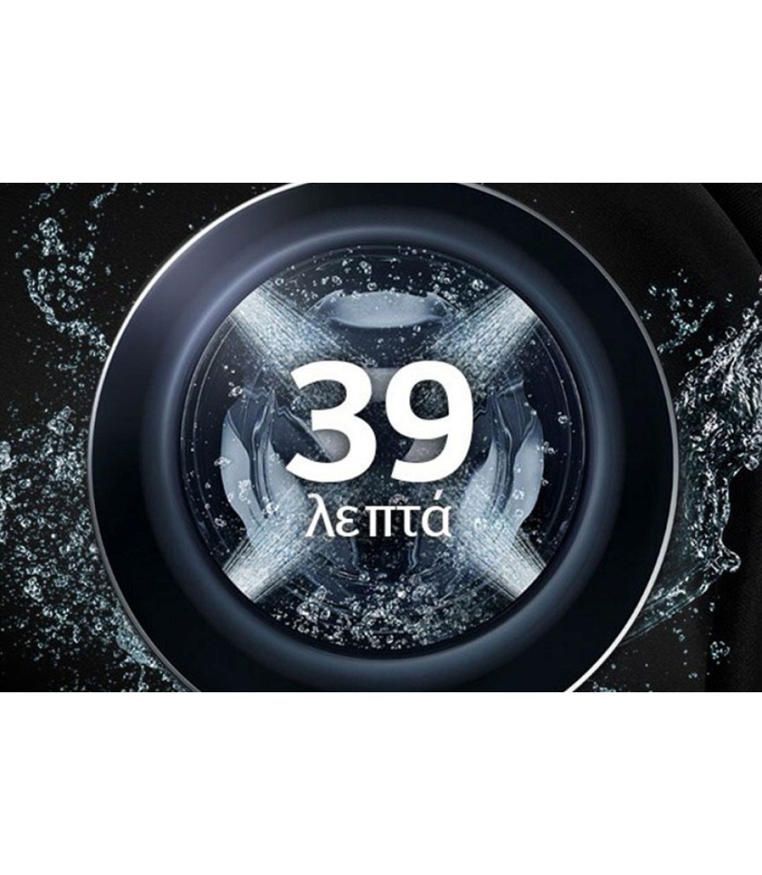 LG Πλυντήριο Ρούχων 13kg με Ατμό 1400 Στροφών F4R5013TSWW