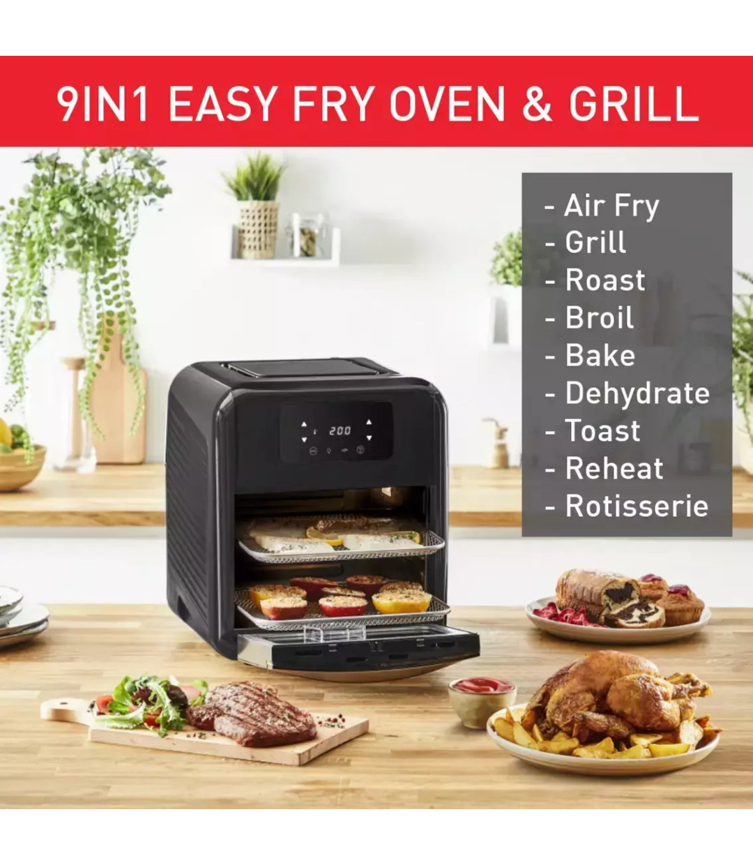 ΦΡΙΤΕΖΑ Moulinex AL501810  AIR FRYER 