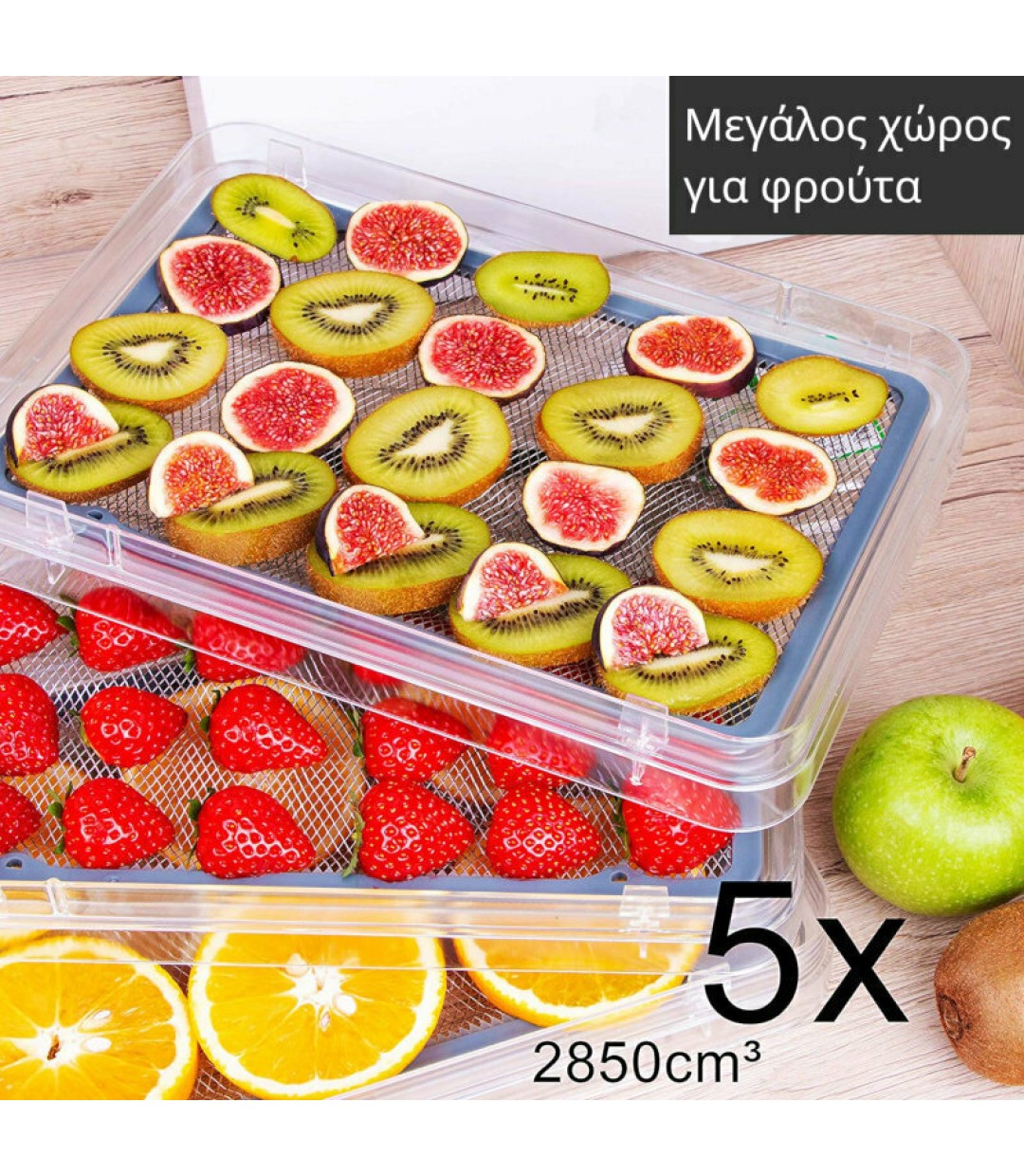 First Austria Αποξηραντής Τροφίμων με 5 Ράφια και Ρυθμιζόμενη Θερμοκρασία 35-70°C FA 5126-6