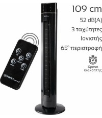 First Austria Ανεμιστήρας Πύργος 60W με Τηλεχειριστήριο