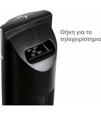 First Austria Ανεμιστήρας Πύργος 60W με Τηλεχειριστήριο
