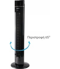 First Austria Ανεμιστήρας Πύργος 60W με Τηλεχειριστήριο