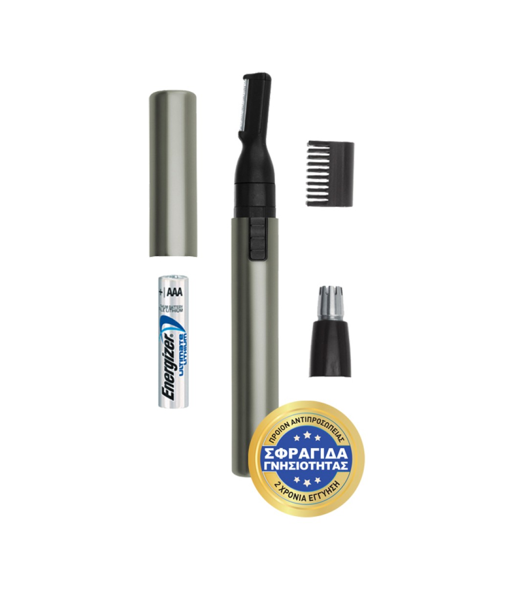 Wahl Professional Lithium Pen Trimmer Μηχανή 5640-1016