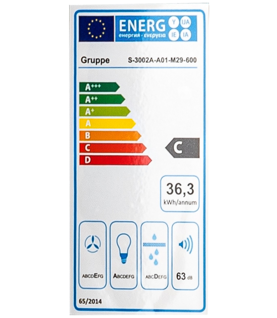 Gruppe Pratico 600 S-3002A-A01-M29-600 Ελεύθερος Απορροφητήρας 60cm Λευκός