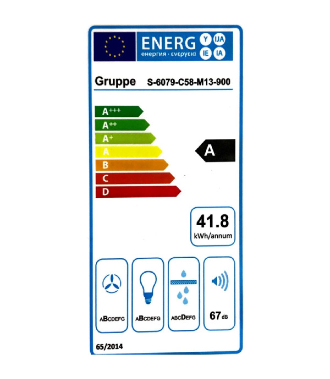 Gruppe Unico Απορροφητήρας Καμινάδα 90cm Μαύρος Κωδικός: S-6079-C58-M13-900 