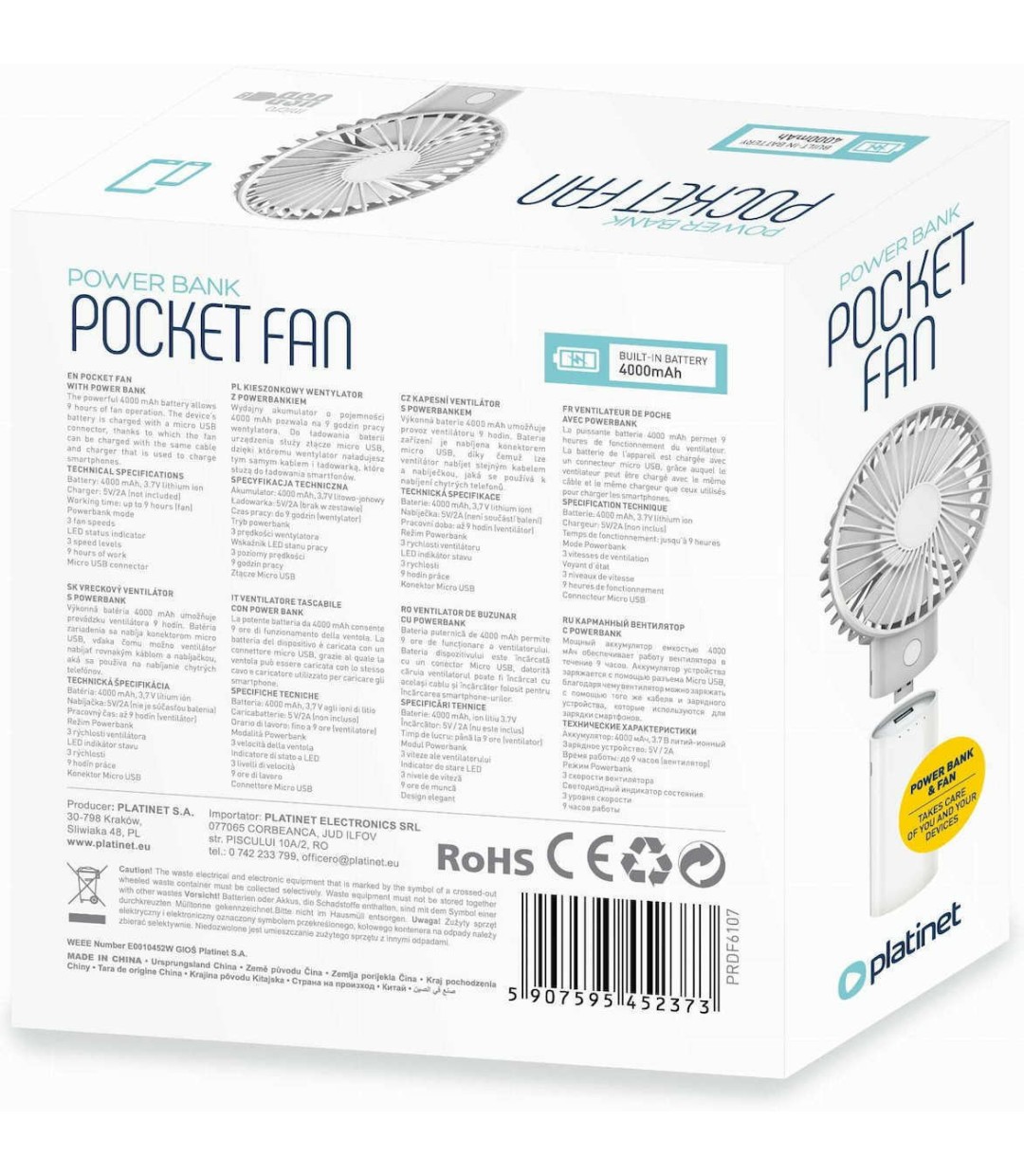 ΑΝΕΜ. PLATINET PRDF 6107 FAN+POWERBANK