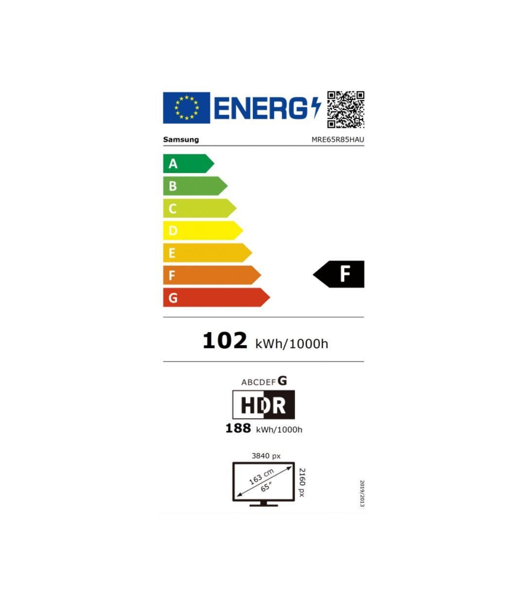 Samsung Smart Τηλεόραση 65" 4K UHD LED R85H HDR (2026) MRE65R85HAUXXH 