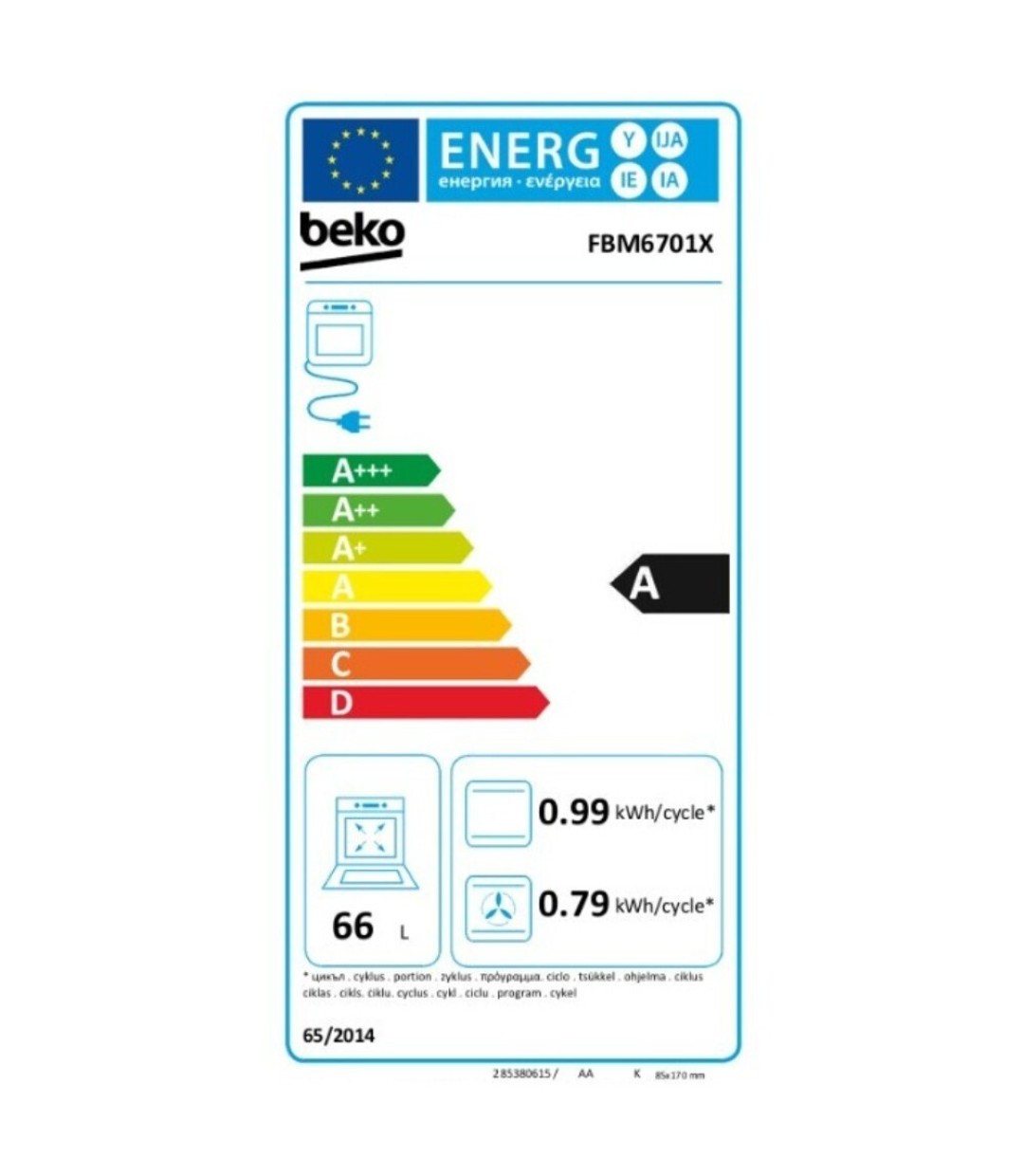 Beko FBM 6701 X Κουζίνα 66lt με Κεραμικές Εστίες Π60εκ. Inox