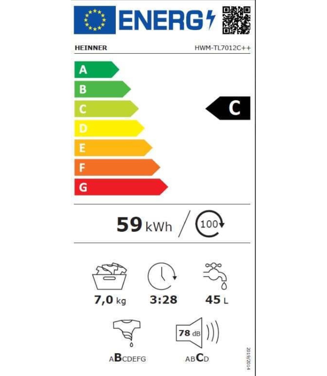 Heinner Πλυντήριο Ρούχων Άνω Φόρτωσης 7kg HWM-TL7012C++