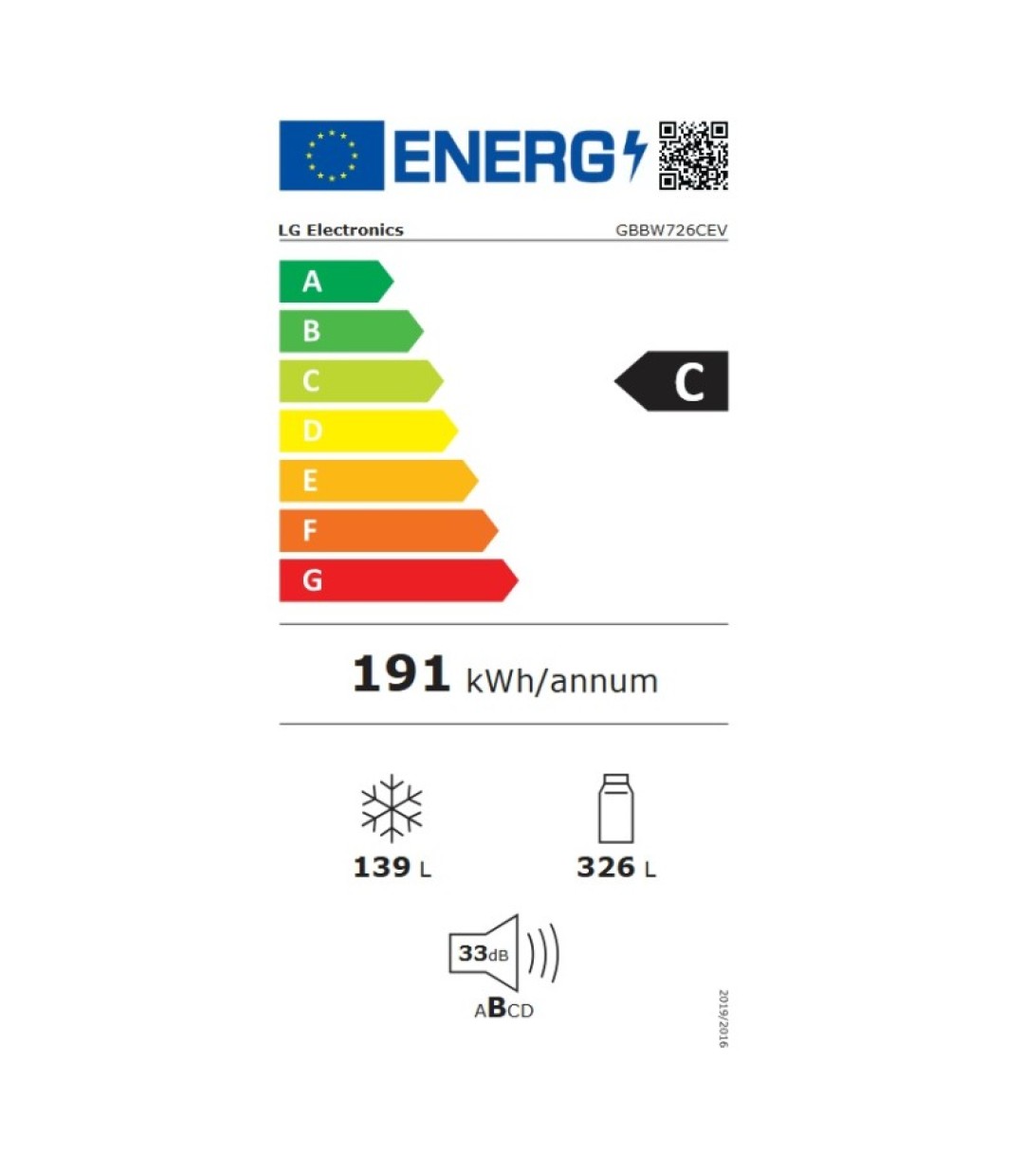 ΨΥΓ/ΚΑΤ LG GBBW 726 CEV.AEVQEUR 2D BOTTOM FREEZER ΑΝΘΡΑΚΙ  2.03*69.7*70.4