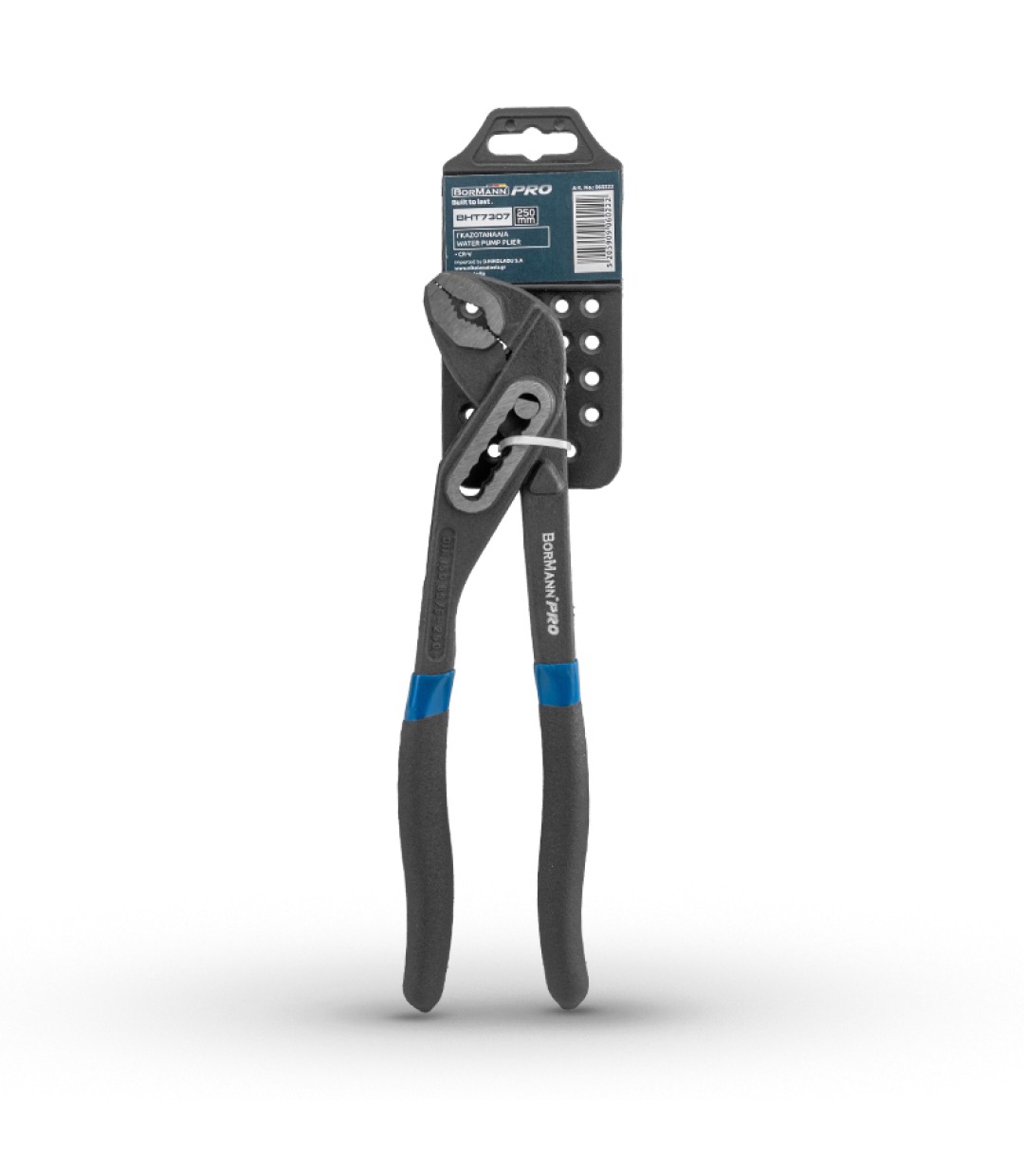 Bormann BHT7307 Γκαζοτανάλια 250mm