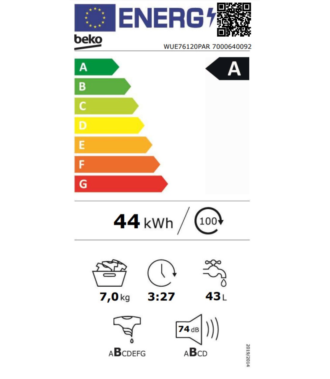 Beko Πλυντήριο Ρούχων 7kg 1200 Στροφών WUE76120PAR Beko Πλυντήριο Ρούχων 7kg 1200 Στροφών WUE76120PAR