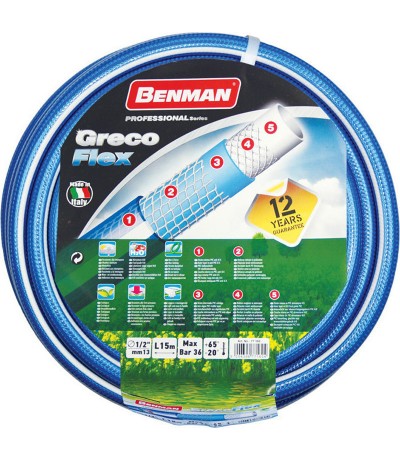 Benman Λάστιχο Ποτίσματος GrecoFlex 5/8" 50m 77165 Benman Λάστιχο Ποτίσματος GrecoFlex 5/8" 50m 77165