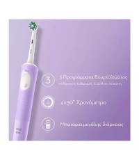 Oral-B Vitality Pro Protect X Clean Ηλεκτρική Οδοντόβουρτσα με Αισθητήρα Πίεσης Λιλά 80756794