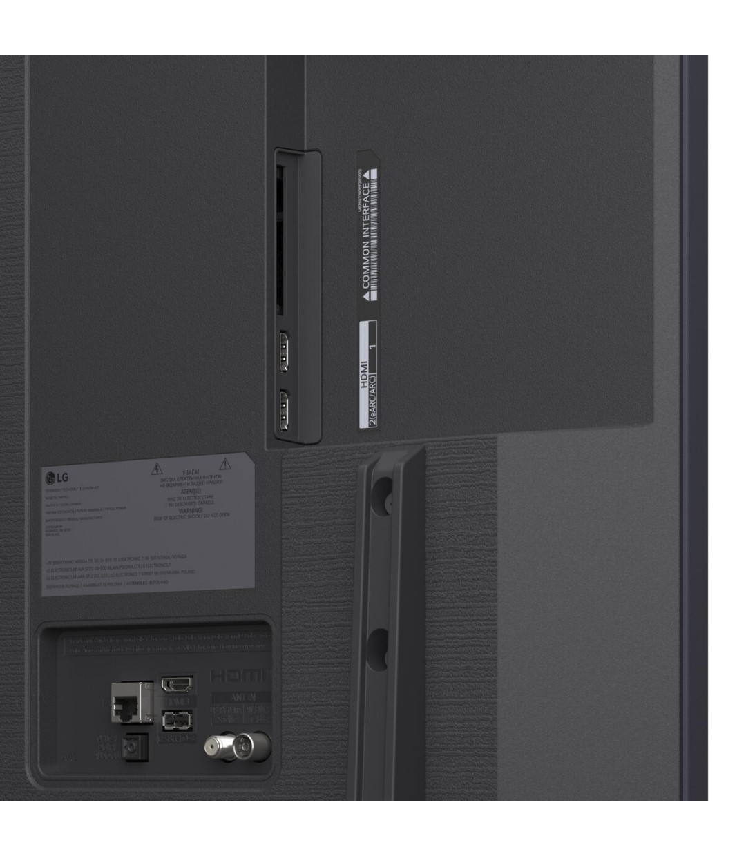 LG Smart Τηλεόραση 50" 4K UHD QNED AI QNED82 HDR (2025) 50QNED82A6B