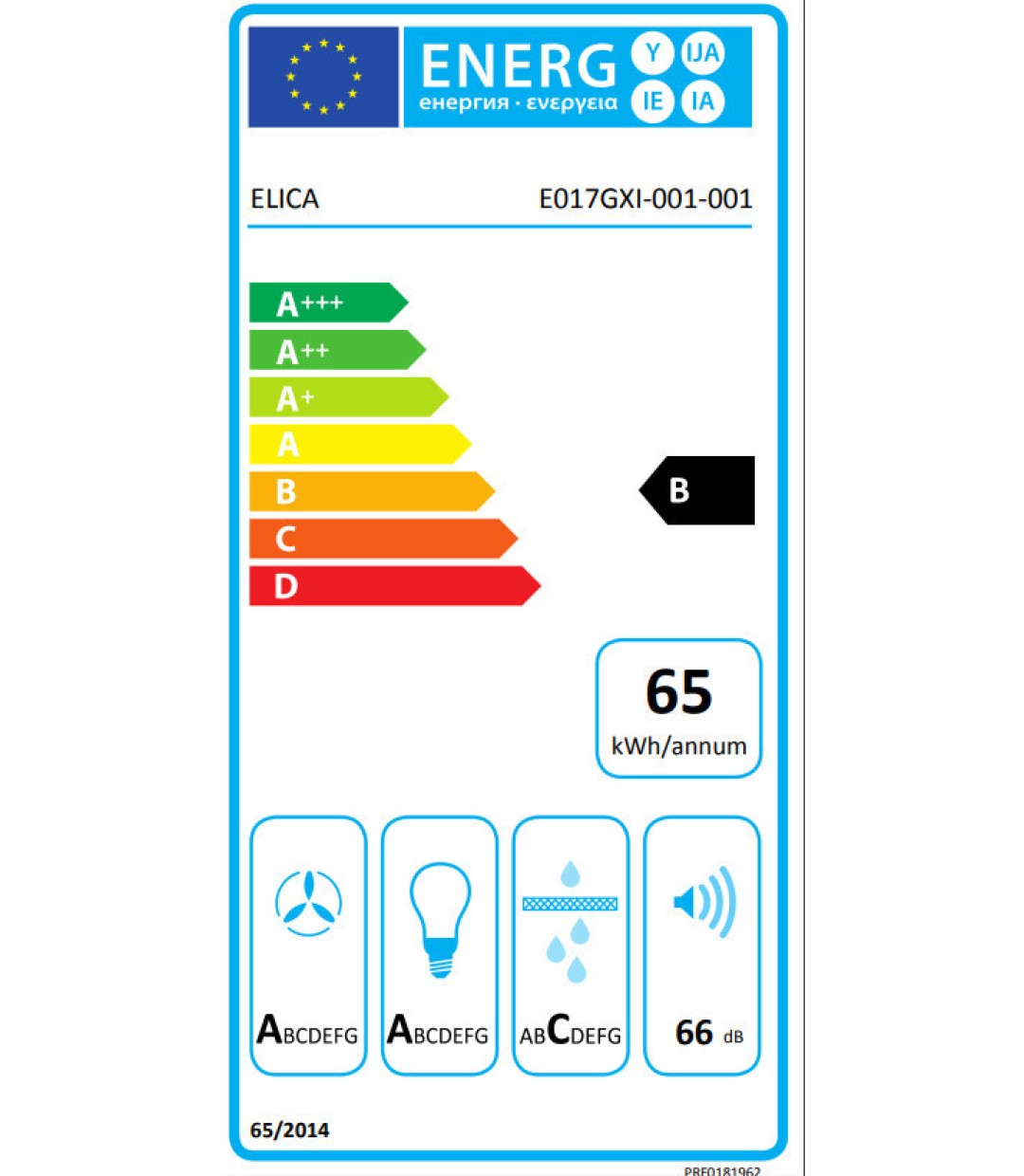 Elica Fold S IX/A/52 Μηχανισμός Απορρόφησης 52cm Inox